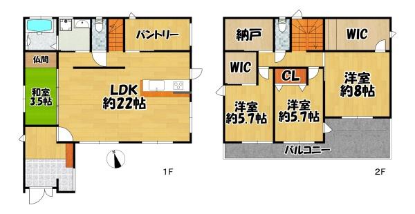 神戸市北区有野台１丁目の中古一戸建て