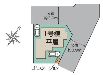 北六甲台３丁目新築戸建て