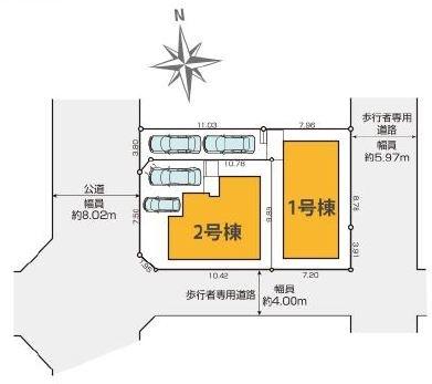 鹿の子台南町２期　１号棟