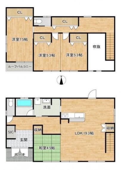 上津台２丁目戸建