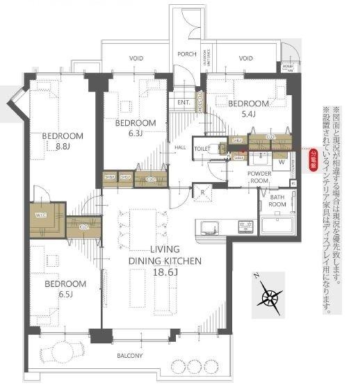 フラワータウンアミル２１ローズ館
