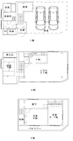 三田市相生町の中古一戸建て