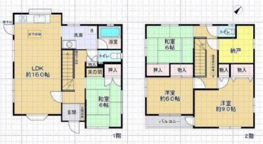 三田市つつじが丘南１丁目の中古一戸建て