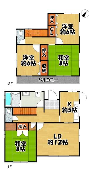神戸市北区西山２丁目の中古一戸建
