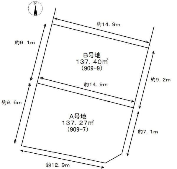 三田市三田町Ｂ号地
