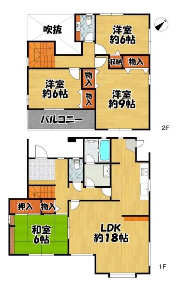 三田市弥生が丘四丁目戸建