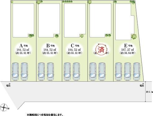 西宮市山口町名来２丁目の土地