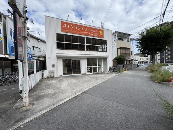 駅前町収益テナント