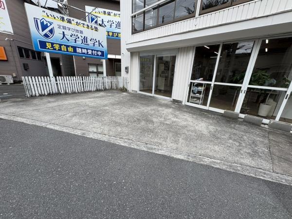 駅前町収益テナント