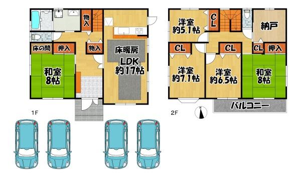 神戸市北区上津台６丁目の中古一戸建て