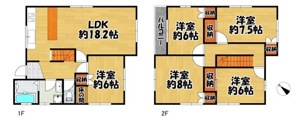 藍本戸建