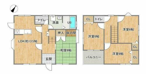 つつじが丘北２丁目戸建