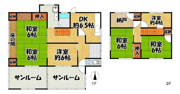 対中町戸建