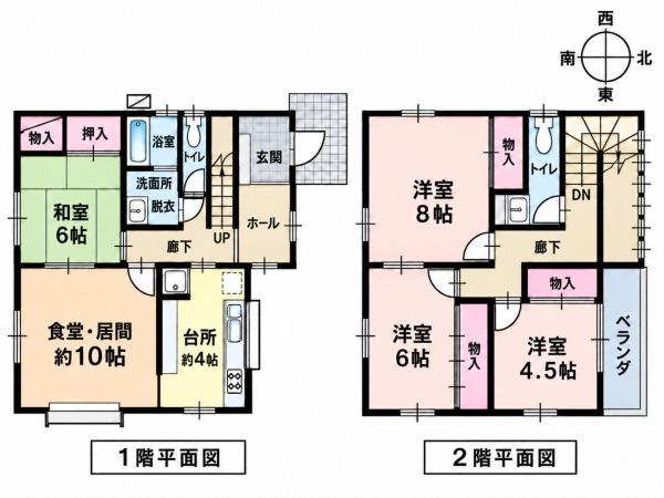 三田市小野の中古一戸建