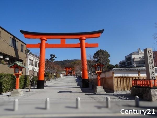 京都市伏見区深草藪之内町の土地