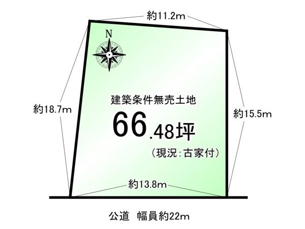 京都市伏見区桃山町本多上野の土地