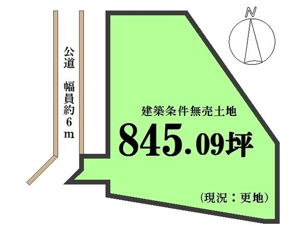 醍醐南端山町＿建築条件無売土地