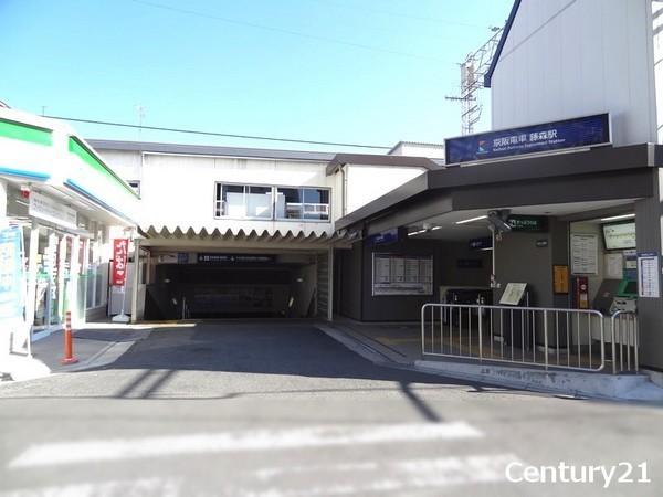 京都市伏見区深草寺内町の中古一戸建て(藤森駅(京阪京阪本線))