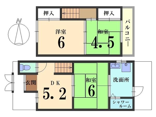 竹田醍醐田町＿中古一戸建