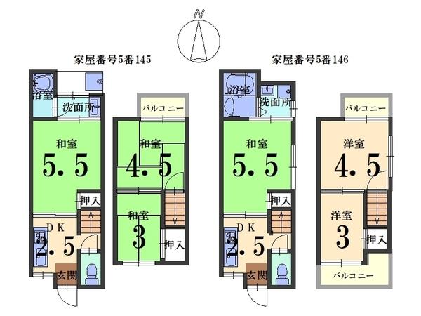 横大路下三栖山殿＿連棟