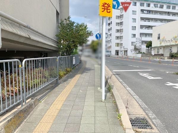 桃山グランドハイツ