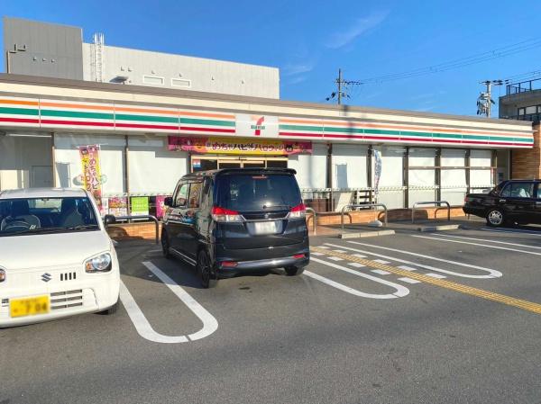 中島中道町＿中古一戸建