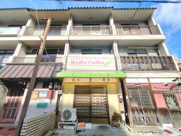 桃山町丹後＿店舗付住宅