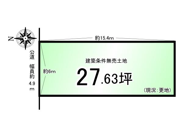 京都市伏見区桃山町泰長老の土地