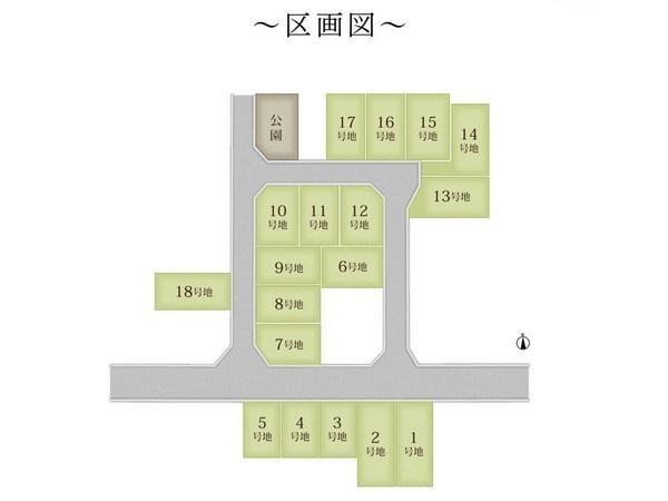 醍醐西大路町＿建築条件付売土地１３号地