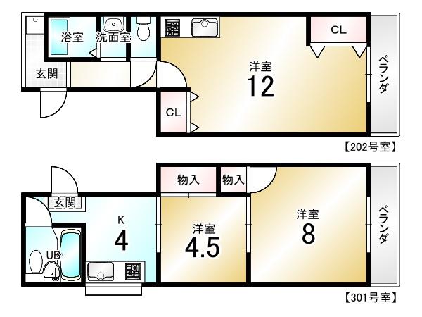 深草柴田屋敷町＿一棟マンション