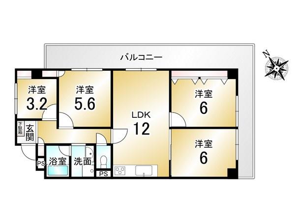 伏見日光ハイツ２号棟