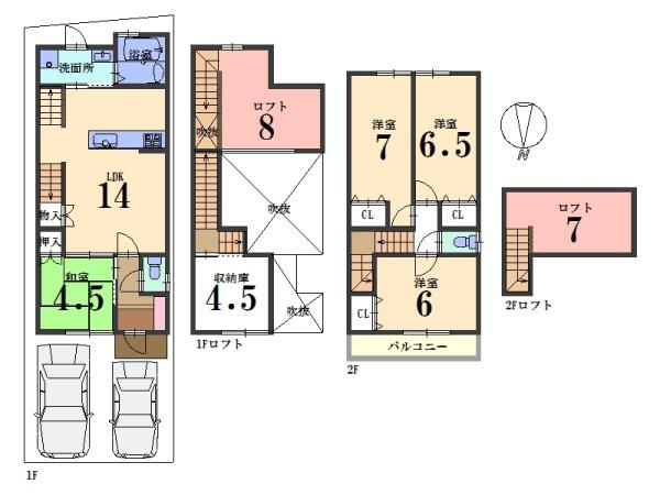 桃山水野左近西町＿新築一戸建２号地