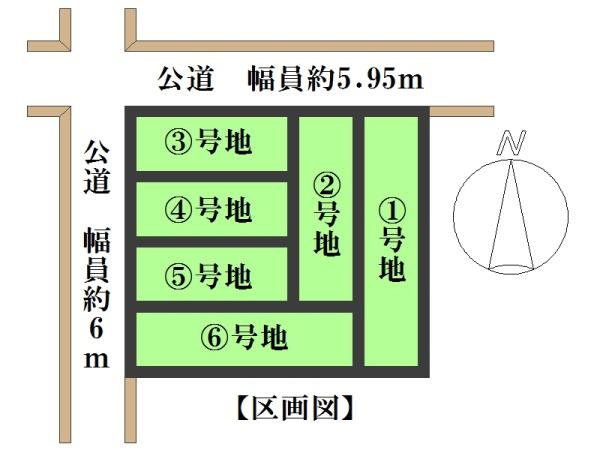 桃山水野左近西町＿新築一戸建５号地