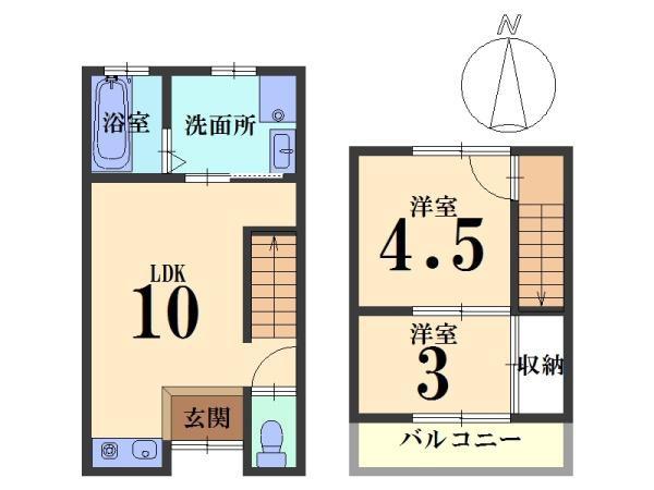 向島二ノ丸町＿中古一戸建
