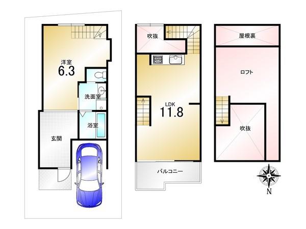 京都市伏見区桃山町丹下の中古一戸建て