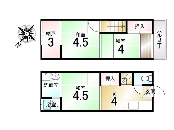 向島橋詰町＿中古テラスハウス