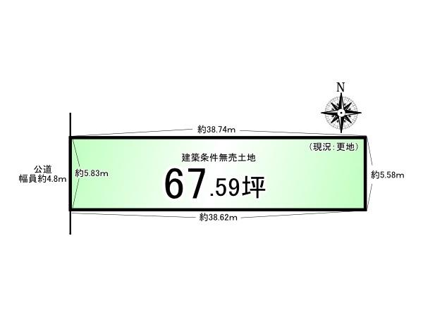 成町＿建築条件無売土地
