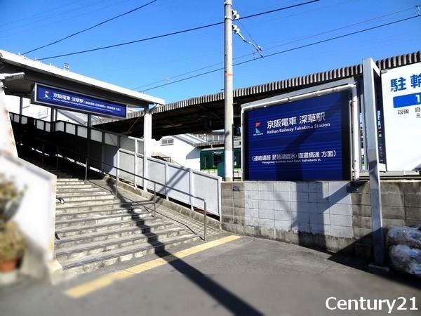 京都市伏見区深草極楽寺町の土地