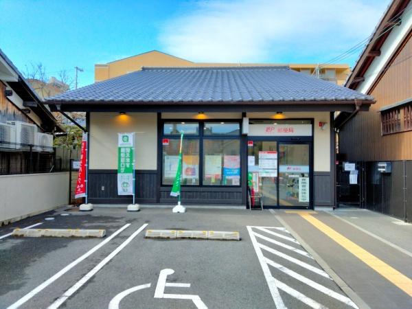 京都市伏見区深草極楽寺町の土地