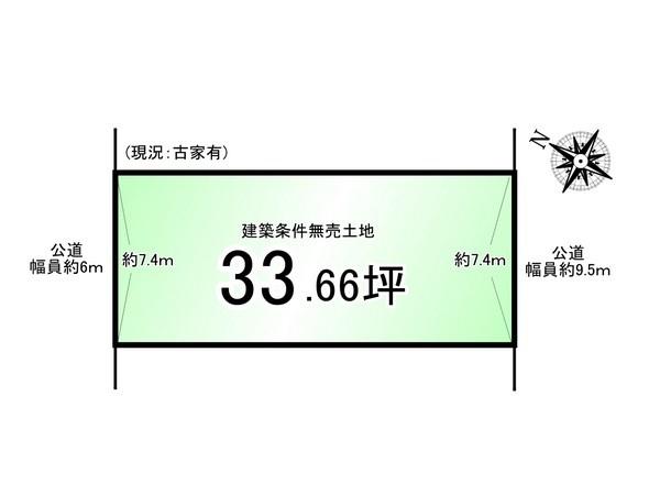 京都市伏見区醍醐柿原町の土地