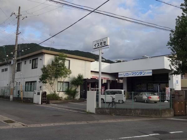 京都市伏見区日野谷寺町の中古一戸建て