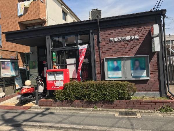 プレサンスロジェ伏見桃山