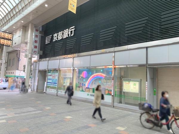 プレサンスロジェ伏見桃山