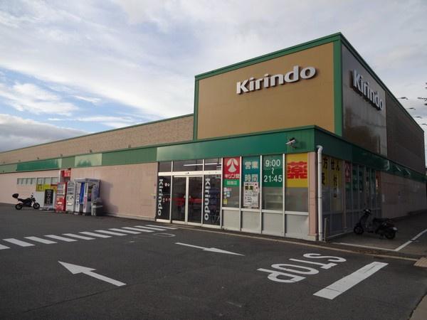 醍醐西大路町＿中古一戸建