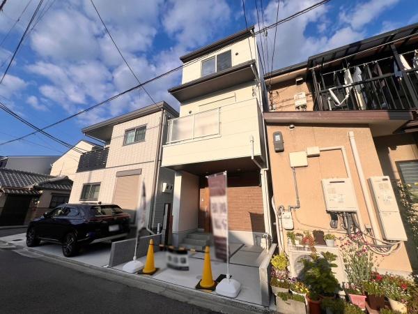 深草直違橋南1丁目＿築後未入居戸建