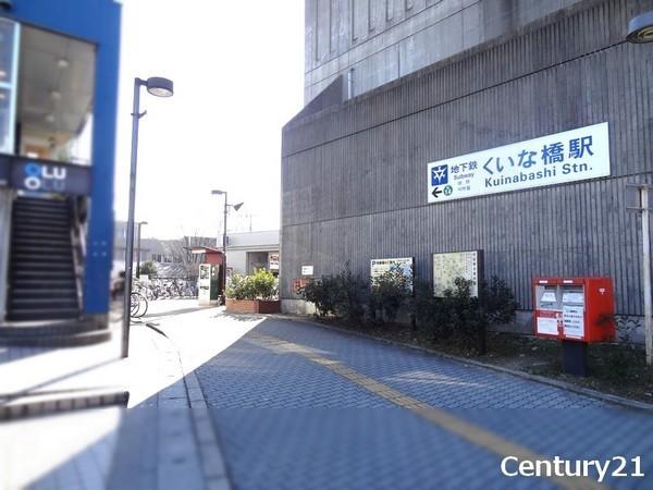 竹田向代町＿建築条件無売土地