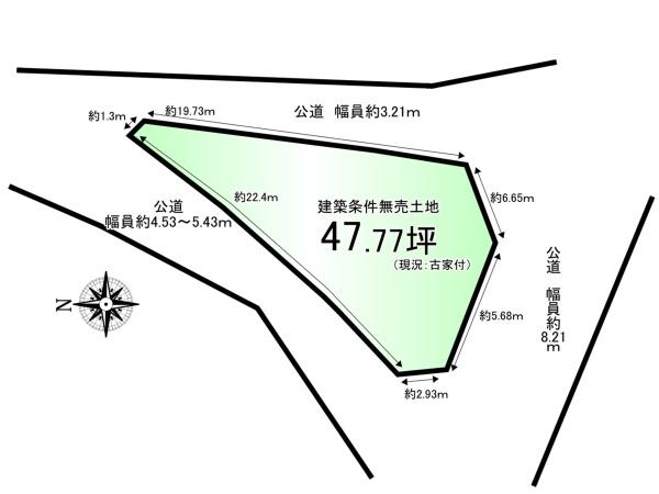 小栗栖森本町＿建築条件無売土地