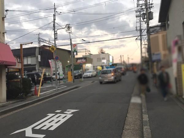 桃山井伊掃部西町＿店舗