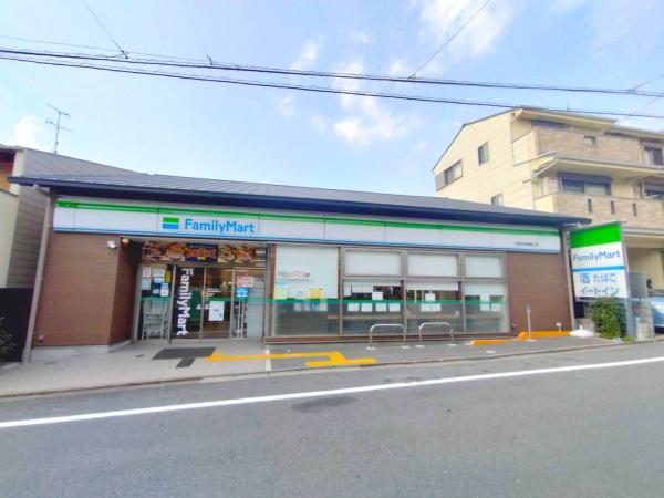 京都市伏見区聚楽町２丁目の土地