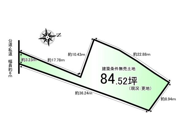 京都市伏見区景勝町の土地